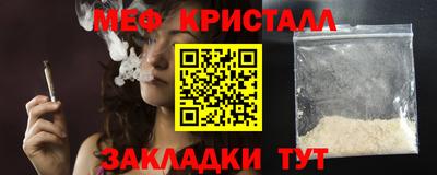 гидропоника Чебаркуль