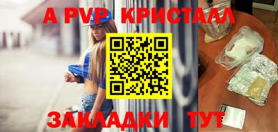 гидропоника Чебаркуль