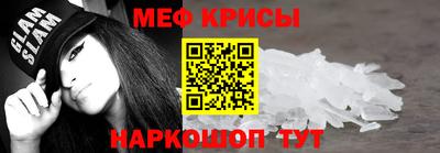 гидропоника Чебаркуль
