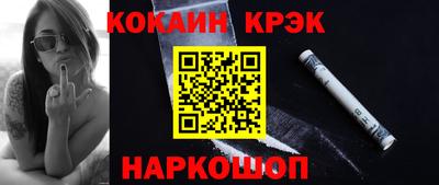 спиды Чапаевск