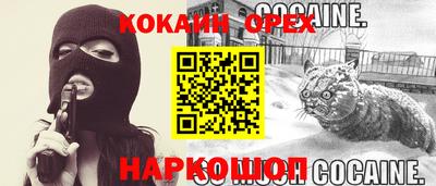 спиды Чапаевск