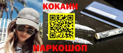 спиды Чапаевск