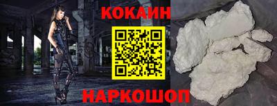 спиды Чапаевск