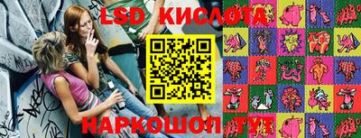 спиды Чапаевск
