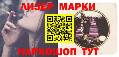 гидропоника Чебаркуль