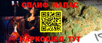гидропоника Чебаркуль