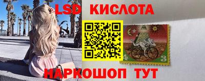 гидропоника Чебаркуль