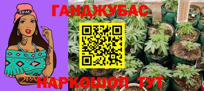 COCAINE Чебоксары