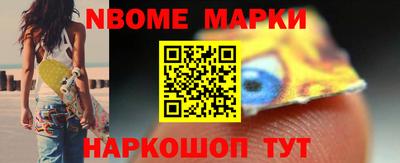 спиды Чапаевск