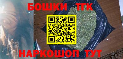 спиды Чапаевск
