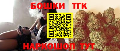 спиды Чапаевск