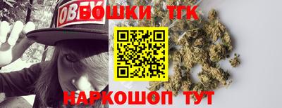 гидропоника Чебаркуль