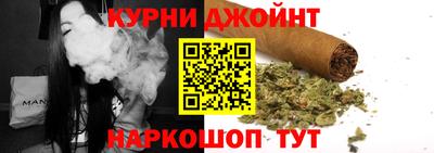 COCAINE Чебоксары