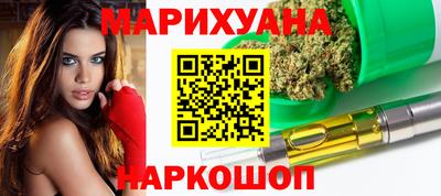 спиды Чапаевск