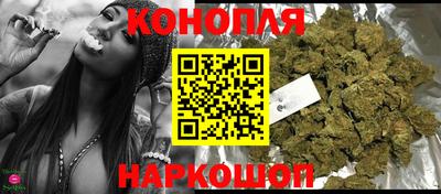 спиды Чапаевск