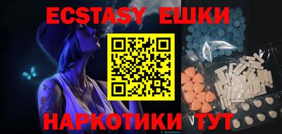 COCAINE Чебоксары