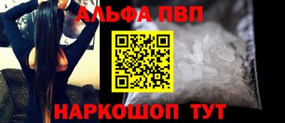 гидропоника Чебаркуль