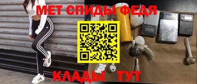 гидропоника Чебаркуль
