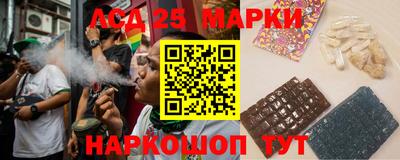 спиды Чапаевск