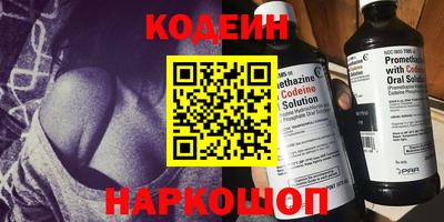 гидропоника Чебаркуль
