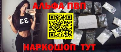гидропоника Чебаркуль