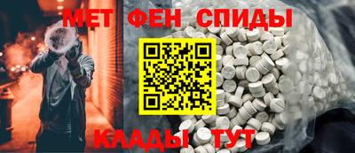 гидропоника Чебаркуль