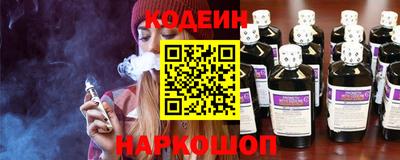 COCAINE Чебоксары