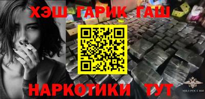 COCAINE Чебоксары