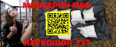 гидропоника Чебаркуль